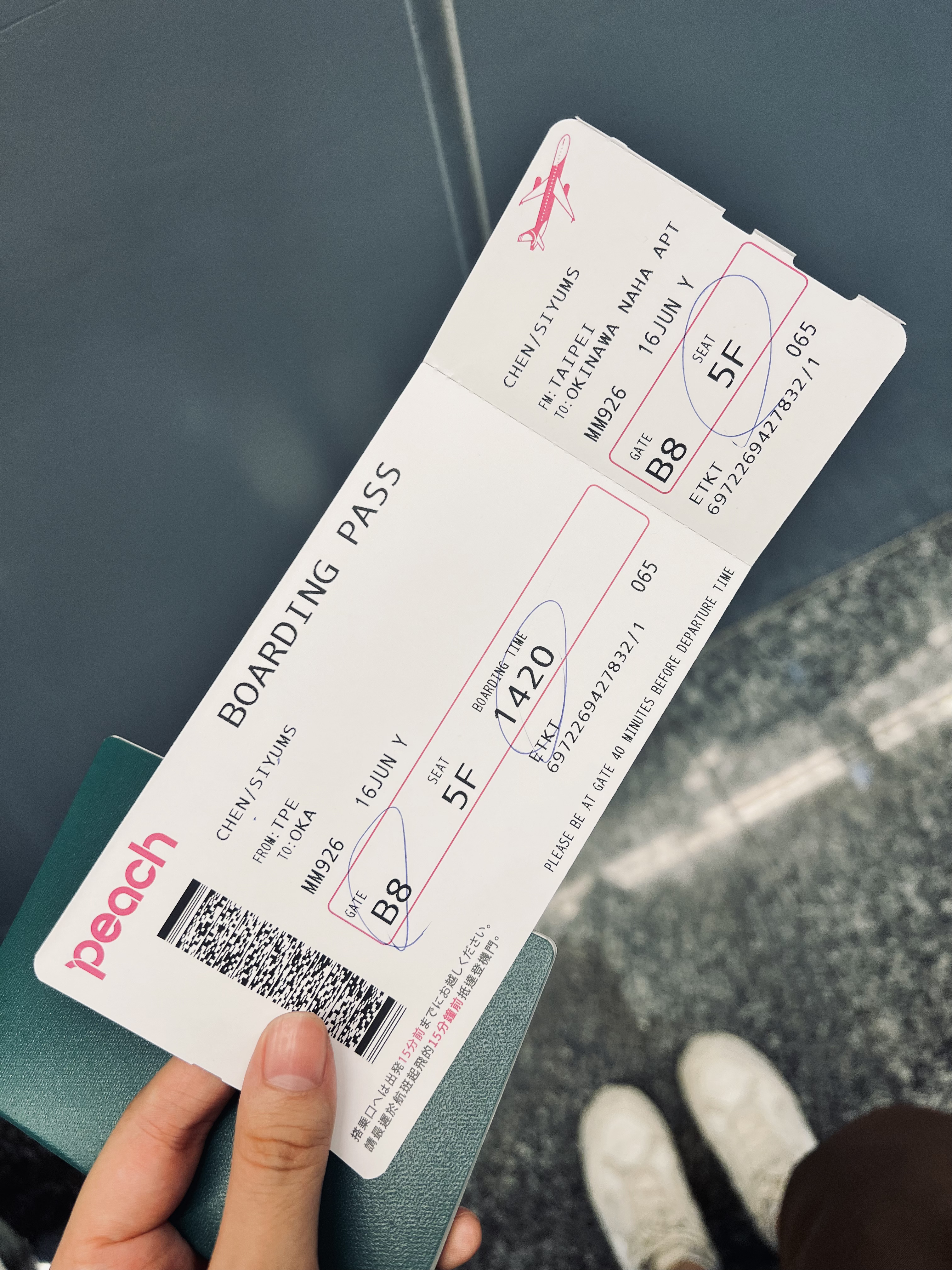✈️ 2023 Graduation Trip I 📍 Okinawa 🇯🇵